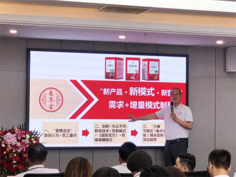微信图片_202112021516333.jpg