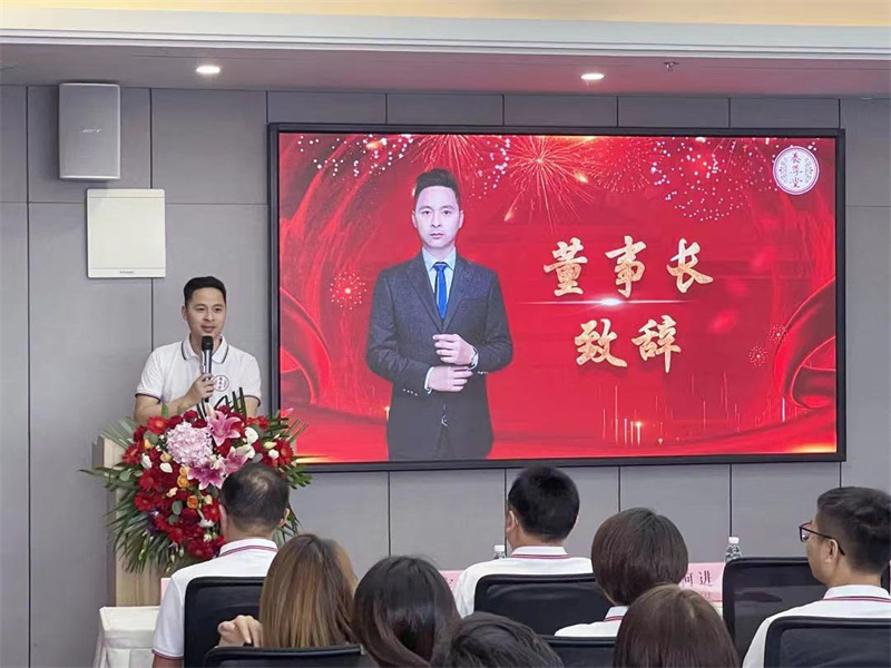 微信图片_202112021516331.jpg