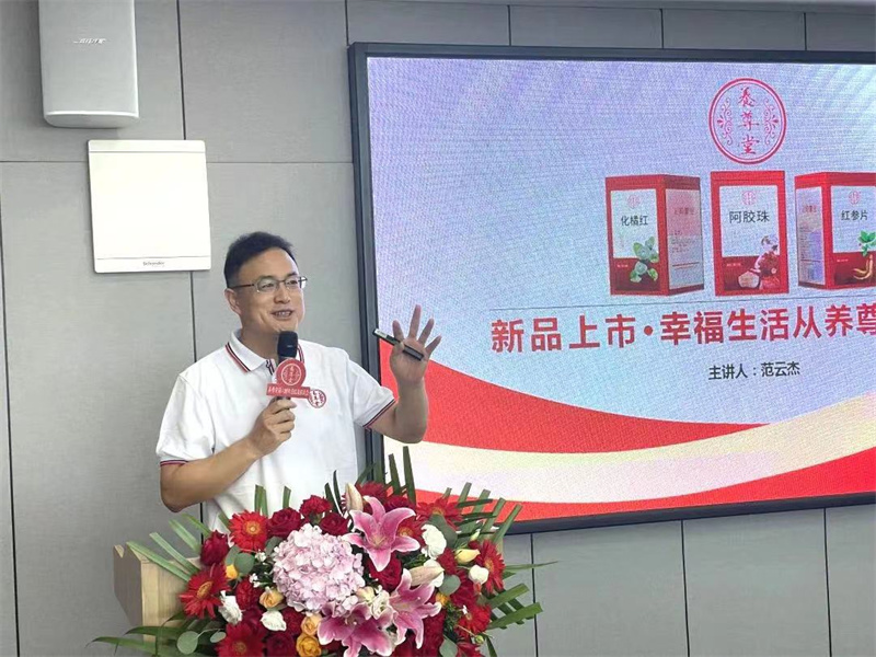 微信图片_202112021516332.jpg
