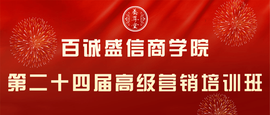 推文封面.png