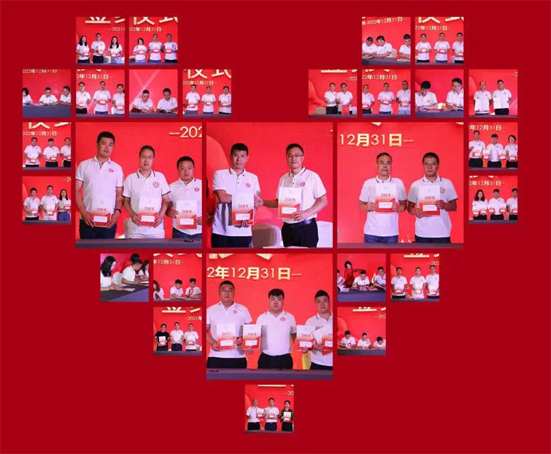 微信图片_2021120215163317.jpg