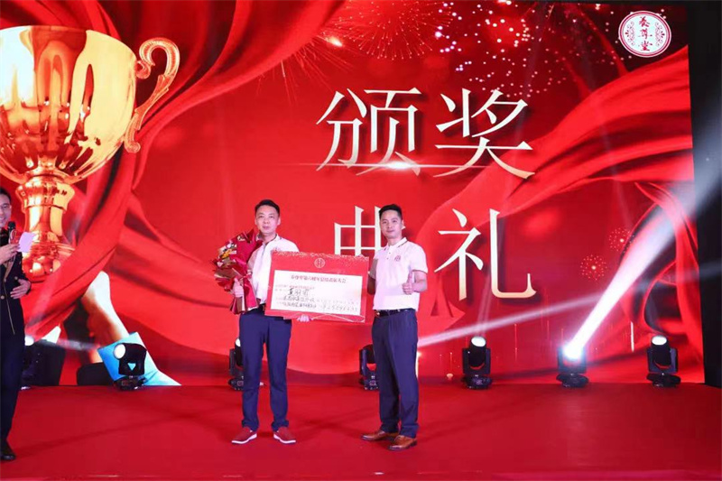 微信图片_2021120215163321.jpg