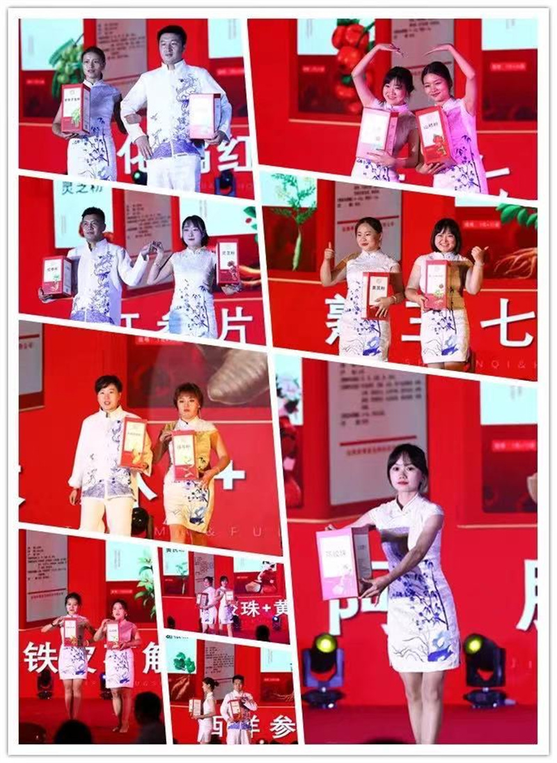 微信图片_2021120215163312.jpg