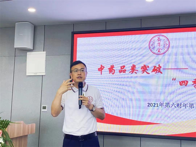 微信图片_202112021416375.jpg