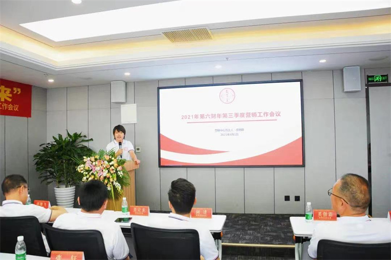 微信图片_202112021416378.jpg
