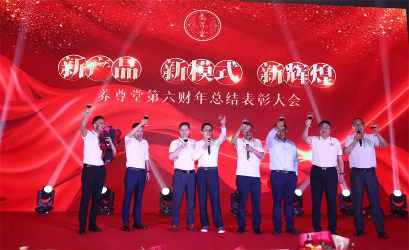 微信图片_2021120215163323.jpg