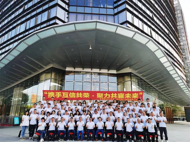 微信图片_20211202141637.jpg