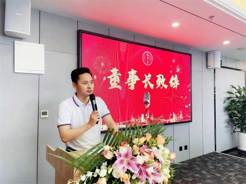 微信图片_202112021416371.jpg