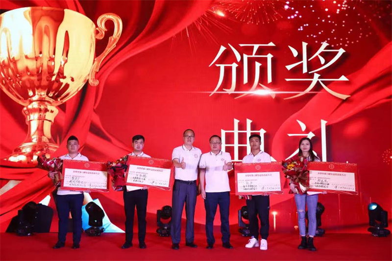 微信图片_2021120215163319.jpg