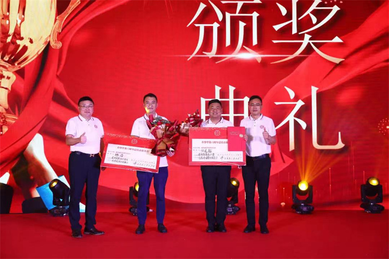 微信图片_2021120215163320.jpg
