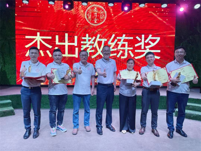 微信图片_2021120214163722.jpg