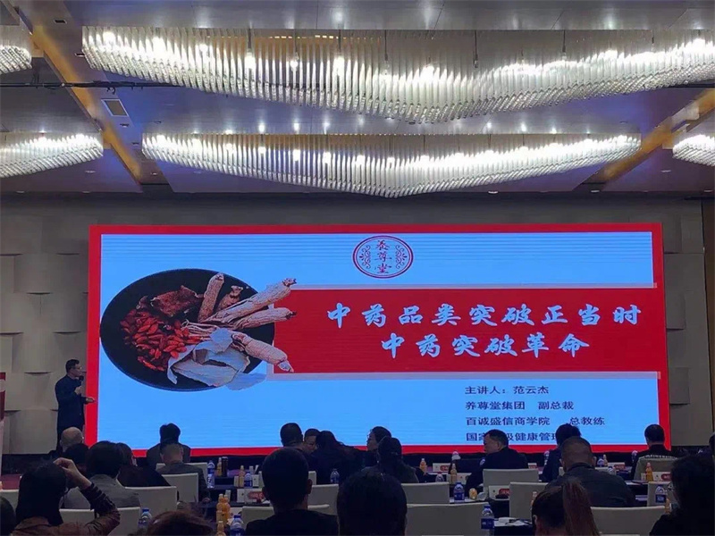 微信图片_202112031347245.jpg