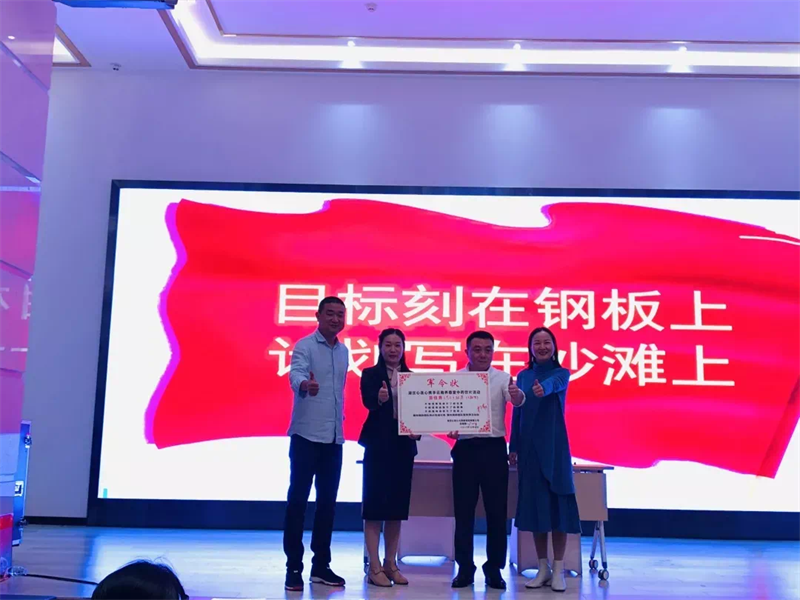 微信图片_202112031347242.png