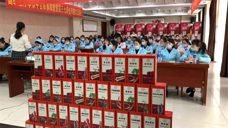 微信图片_202112031347246.jpg