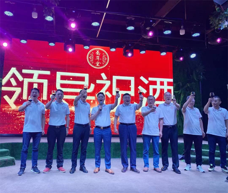 微信图片_2021120214163724.jpg
