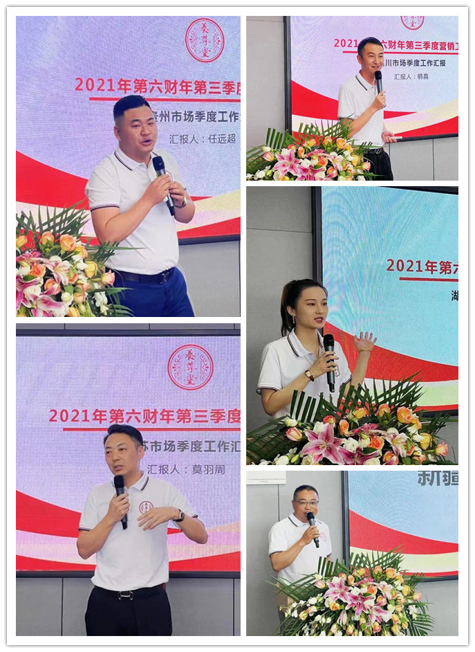 微信图片_202112021416379_副本.jpg
