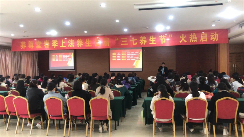微信图片_2021120313472412.jpg