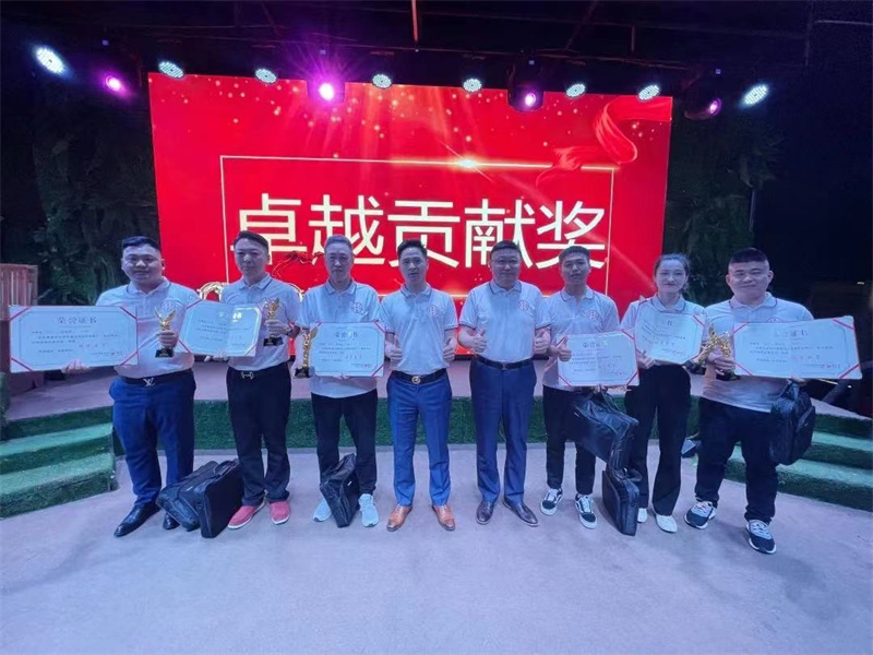 微信图片_2021120214163723.jpg