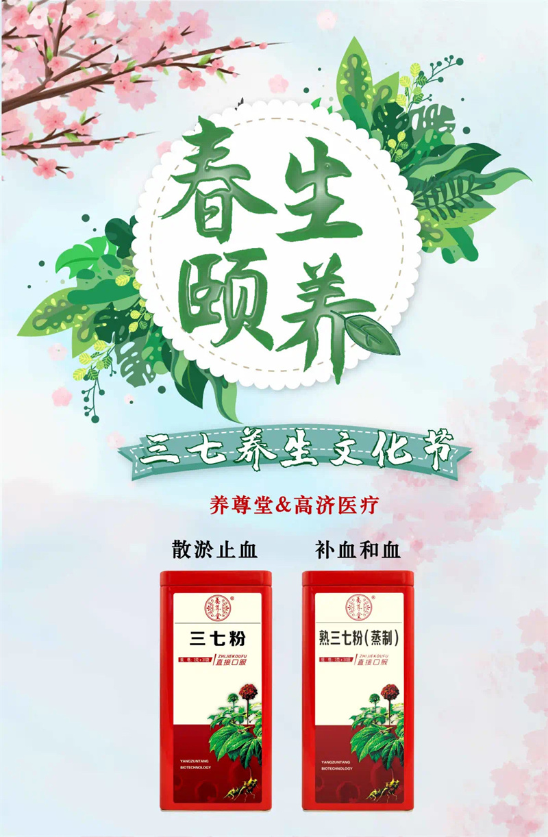 微信图片_20211203134724.jpg