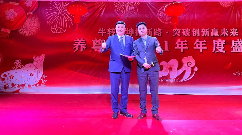 微信图片_202112031411213.jpg