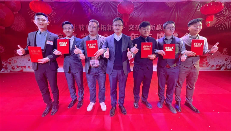 微信图片_202112031411216.jpg