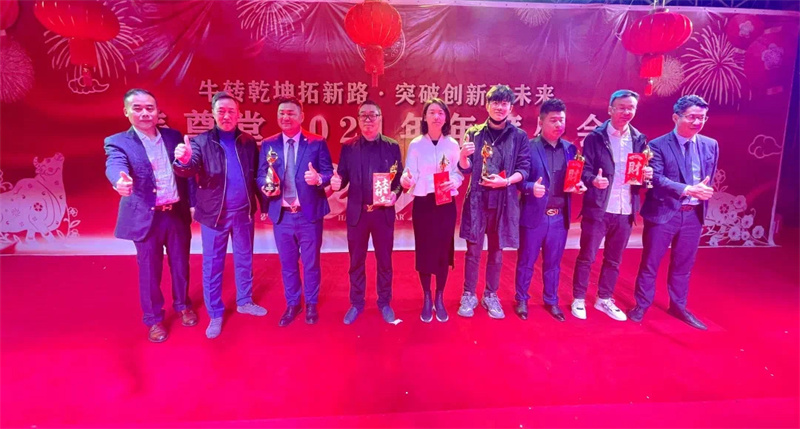 微信图片_2021120314112114.jpg