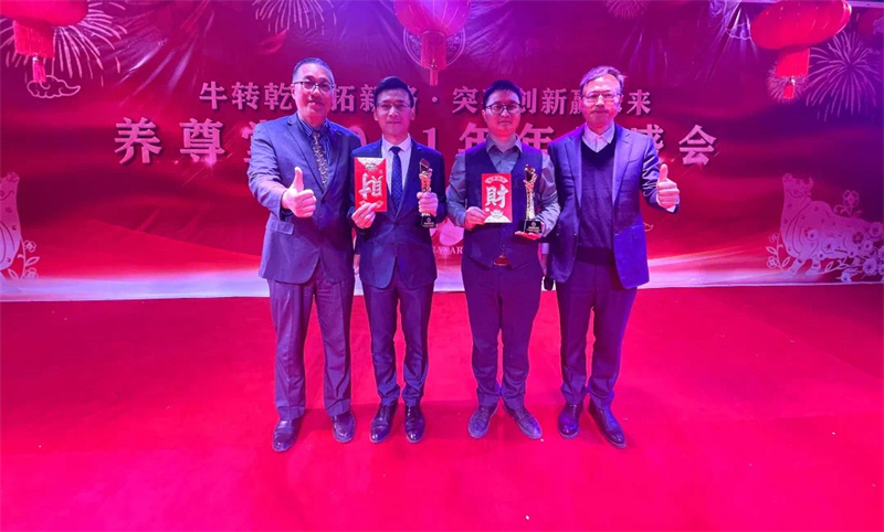 微信图片_202112031411219.jpg