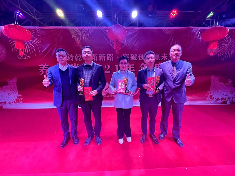 微信图片_202112031411218.jpg