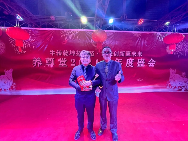 微信图片_2021120314112111.jpg