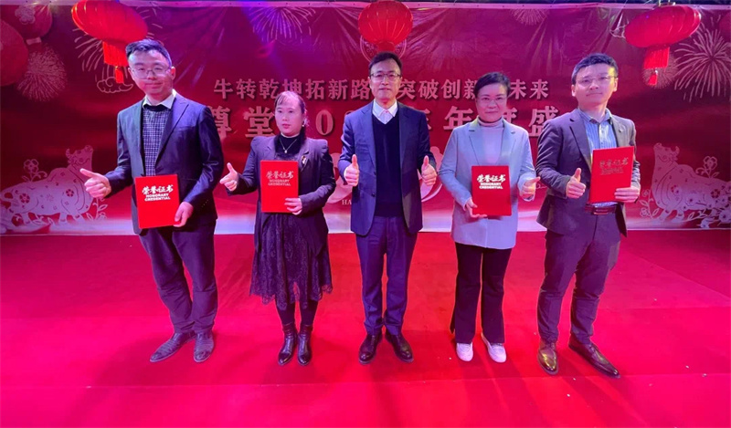 微信图片_202112031411217.jpg
