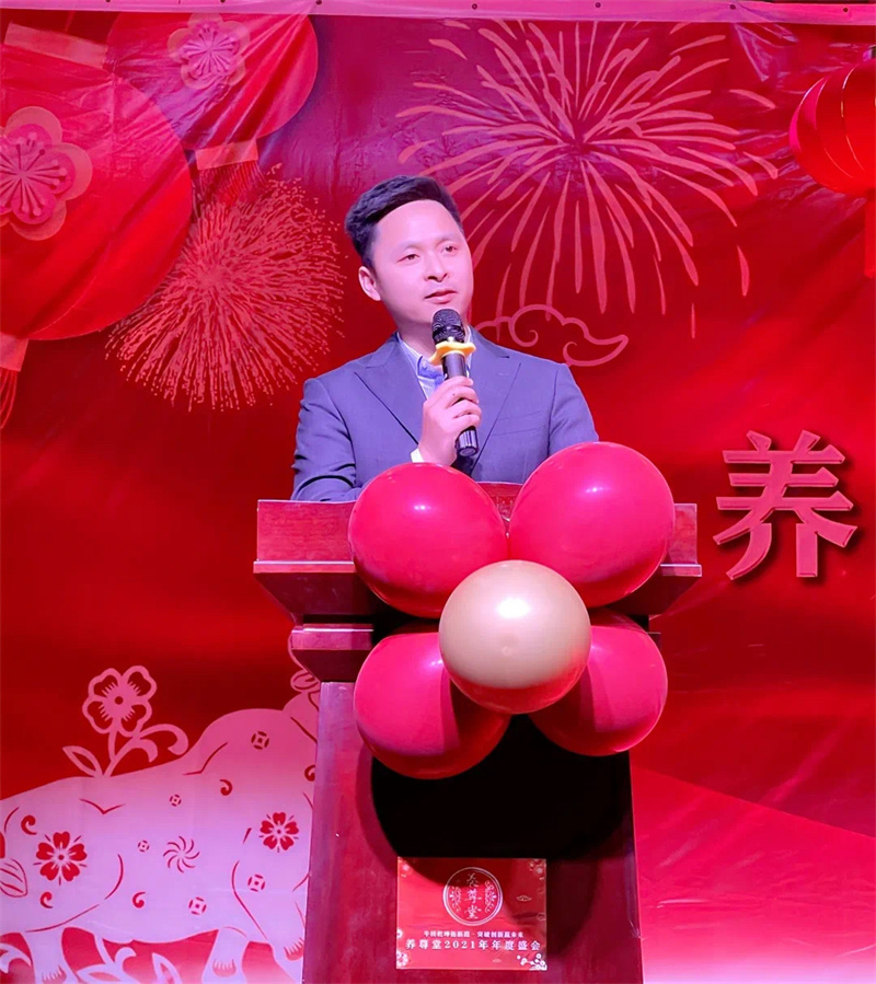 微信图片_202112031411211.jpg