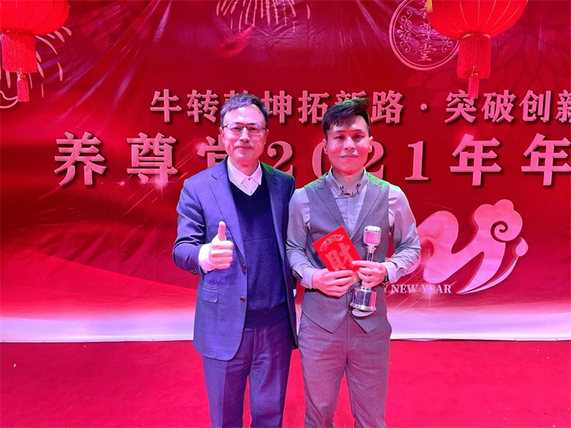 微信图片_2021120314112112.jpg