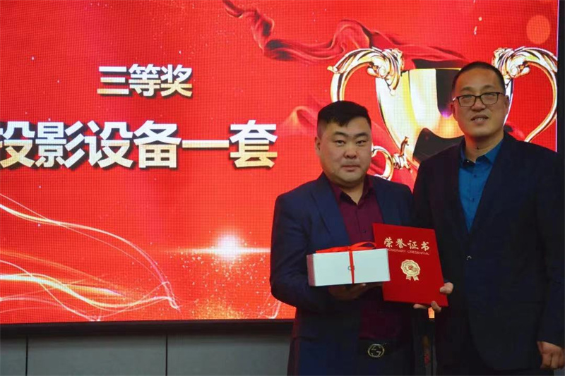 微信图片_2021120213302312.jpg