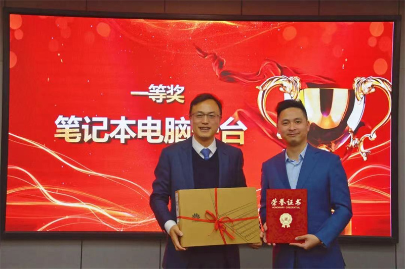 微信图片_2021120213302311.jpg