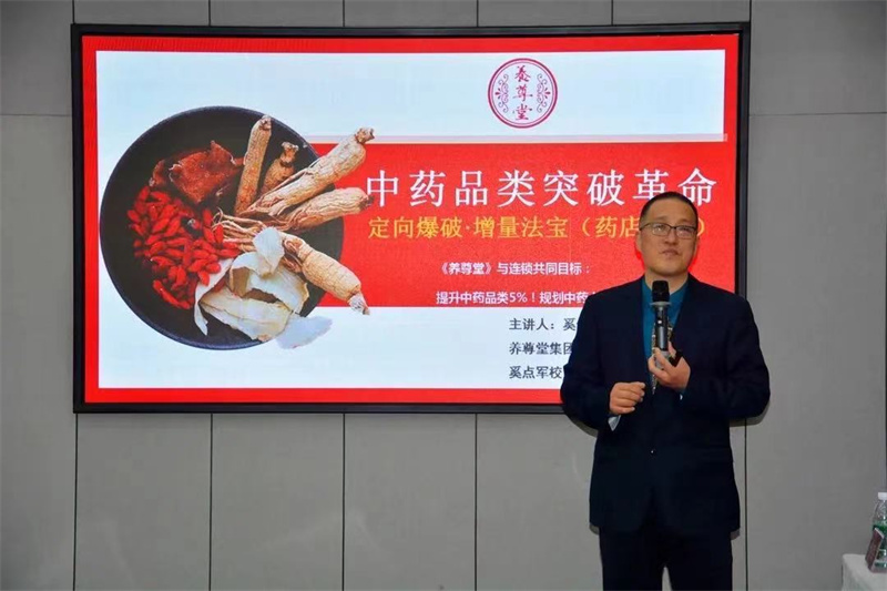 微信图片_202112021330233.jpg