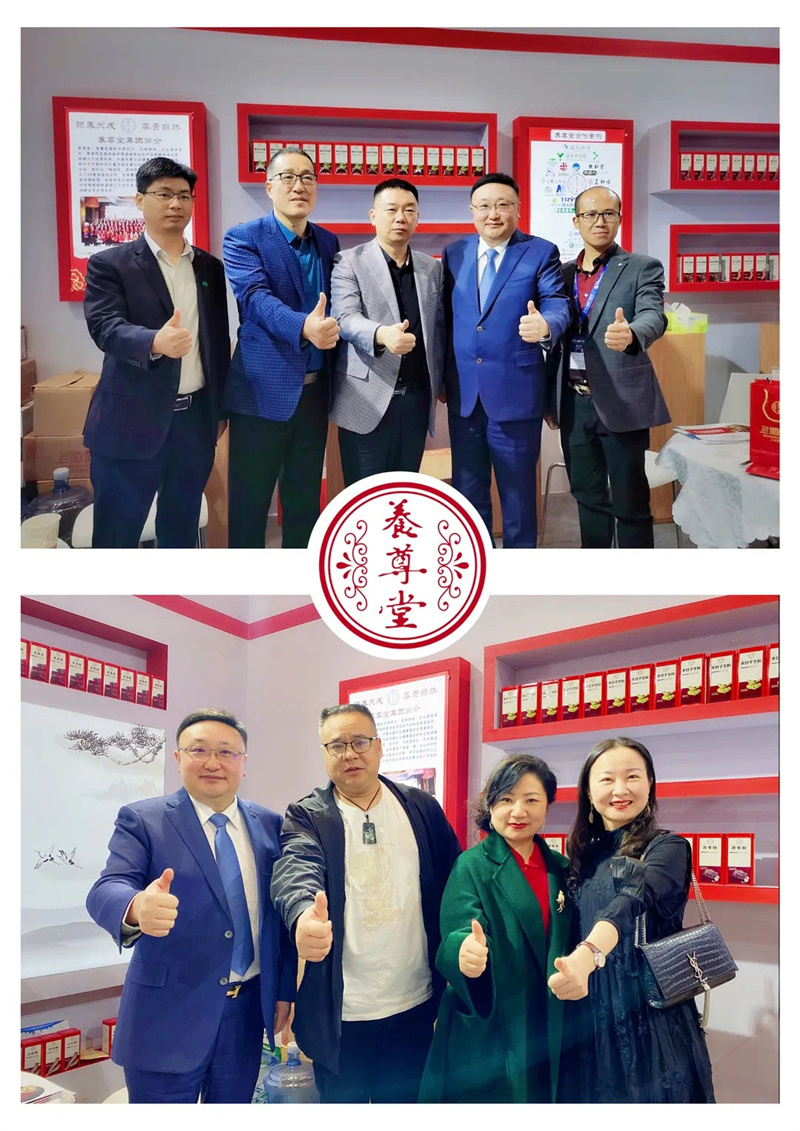 微信图片_2021120314485211.jpg