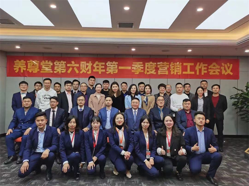 微信图片_20211202133023.jpg