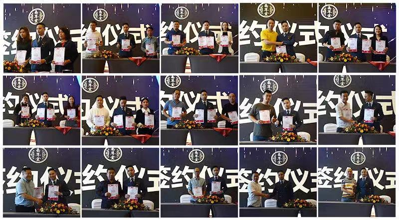 微信图片_202112021137299.jpg