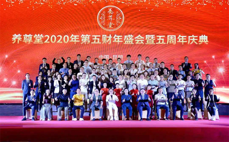 微信图片_20211202113728.jpg