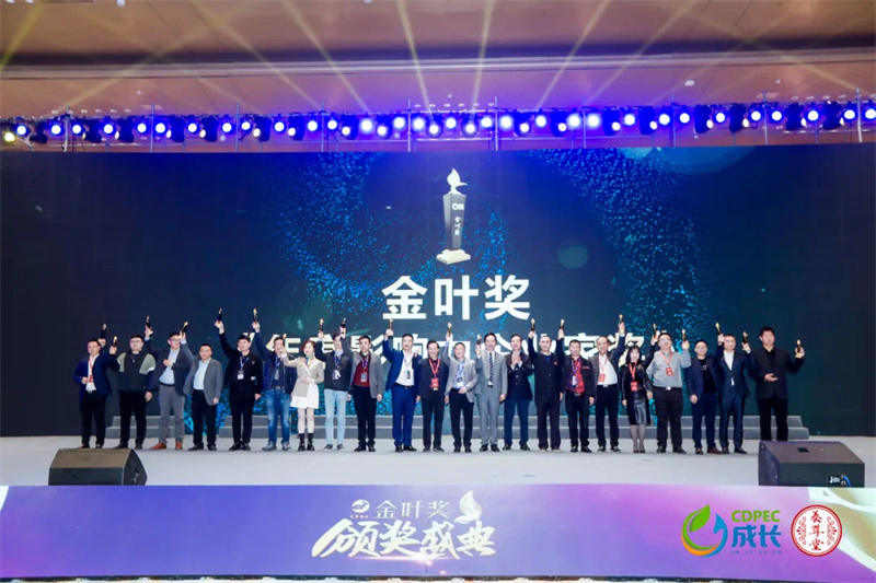 微信图片_202112031448527.jpg