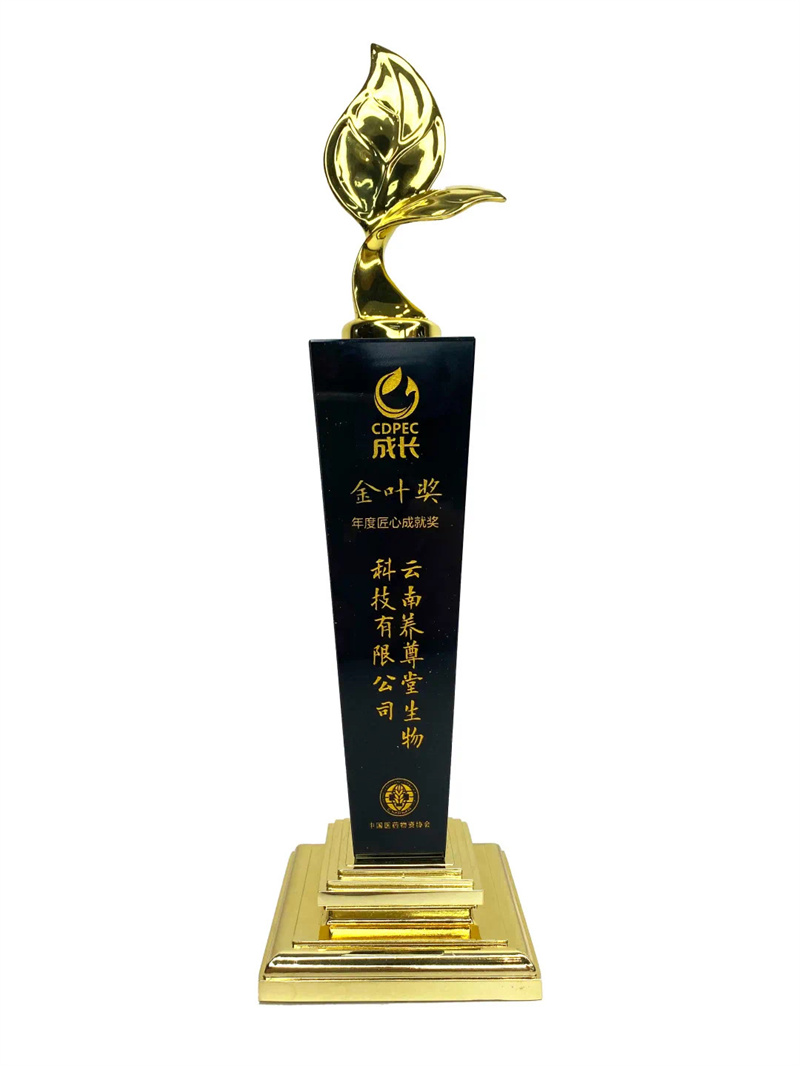 微信图片_202112031448526.jpg