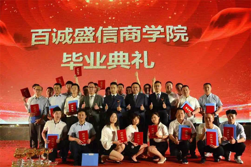 微信图片_2021120211372912.jpg