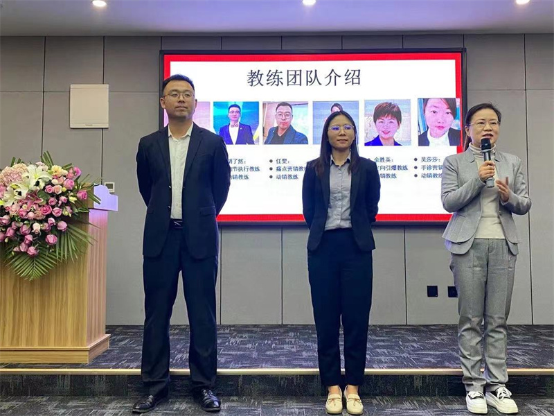 微信图片_202112021330234.jpg