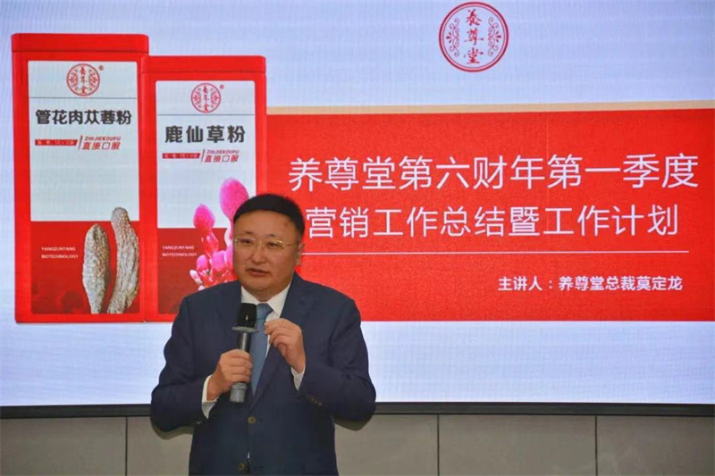 微信图片_202112021330232.jpg