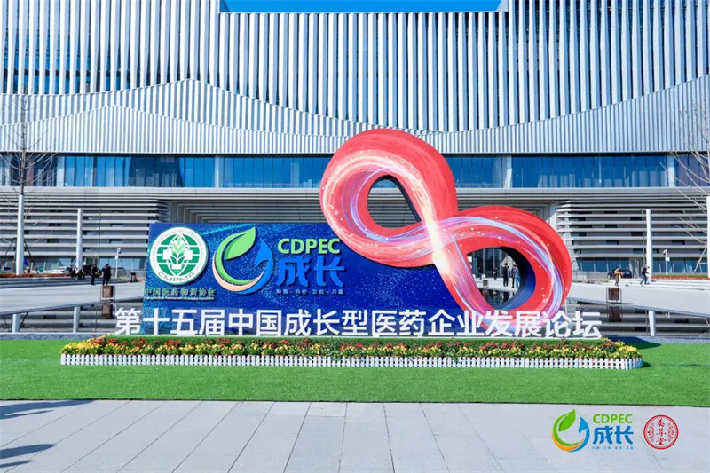 微信图片_20211203144852.jpg