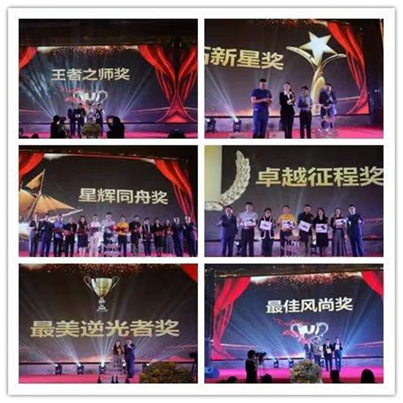 微信图片_2021120314485215.jpg