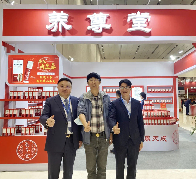 微信图片_202112031448528.jpg