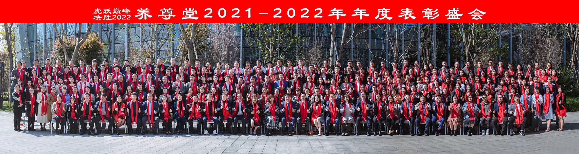 团队介绍.jpg