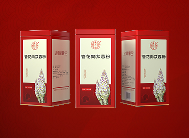 管花肉苁蓉粉