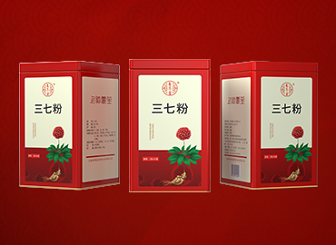 三七粉